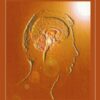 Horizontes da mente (Ebook)